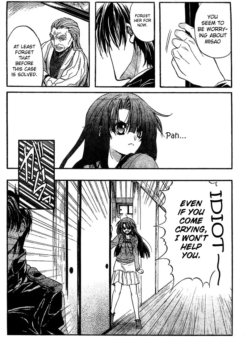 Kaze no Stigma - Kouen no Miko Chapter 3 26